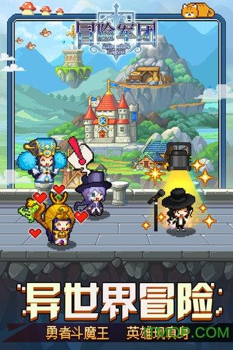 还君一梦之穿越