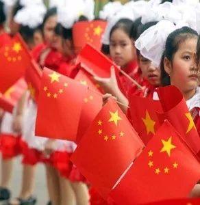 2024吉林两会·吉小新海报丨吉林省十四届人大三次会议胜利闭幕