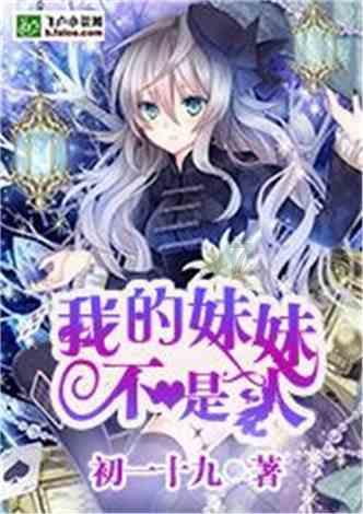 尽在每天对着电脑对眼睛的伤害有哪些?秋天吃什么对眼睛好?,解答你疑惑